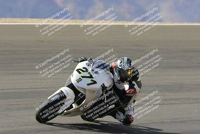 media/Feb-24-2023-Apex Assassins (Fri) [[1dfdb28110]]/Racer 2/Session 2 (Bowl Pans)/